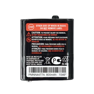 Motorola PMNN4477 NiMH battery 800 mAh, official image