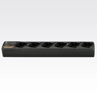 Motorola PMLN6384 multi-unit charger, official image