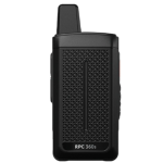 Intelbras RPD8 - Imagem 4