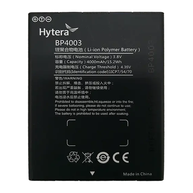 Hytera BP4003 4,000 mAh battery compatible with PNC550
