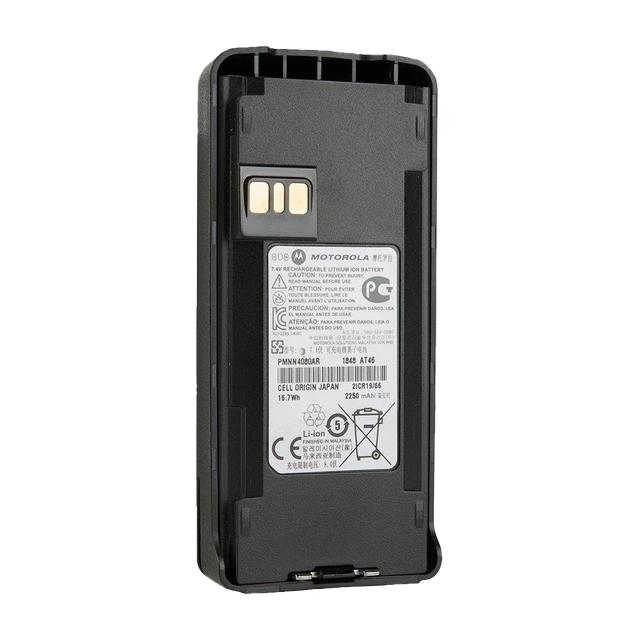 Motorola accessory PMNN4080 for DEP250 radio