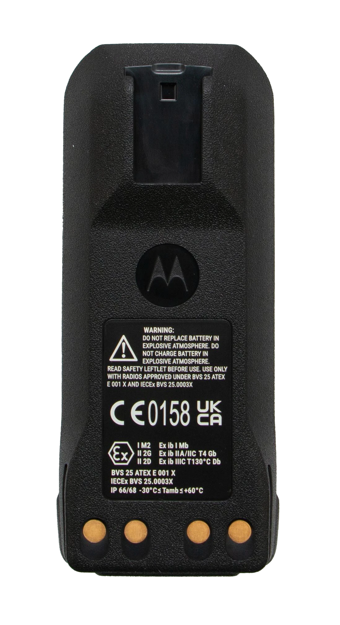 Bateria IMPRES de 2.150 mAh PMNN4848