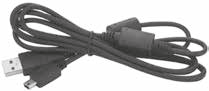 Programming cable 0105950U15
